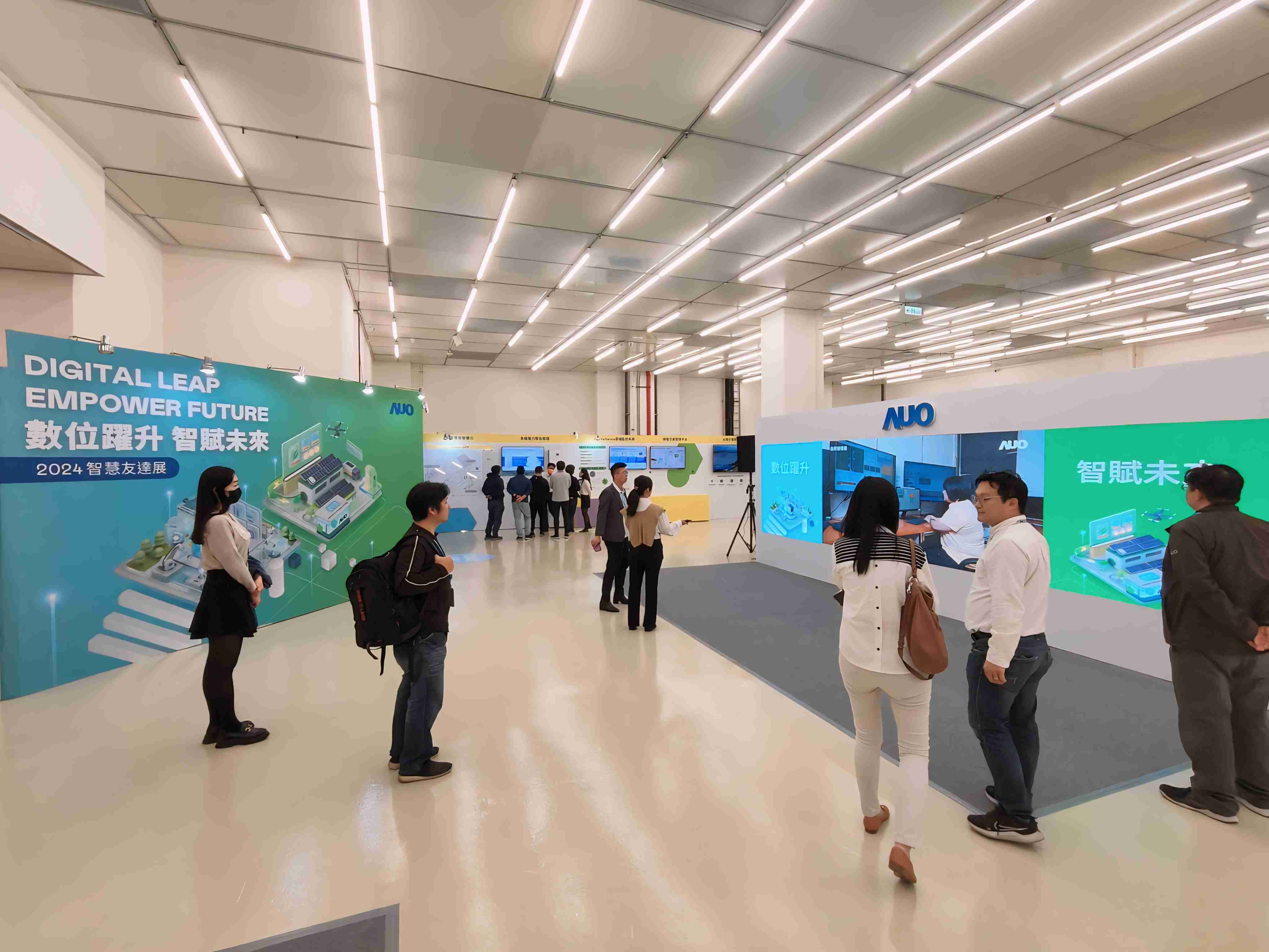 2024智能尊龙z6展邀集生态圈伙伴共同参展，，，，从数字应用、、净零减碳到能源发展，，创造全方位永续商机，，，携手生态圈伙伴迈向永续未来